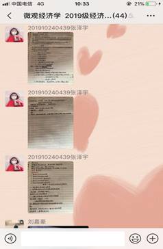 说明: 9b13ad4805db01d6bd15b61a4a3ab67